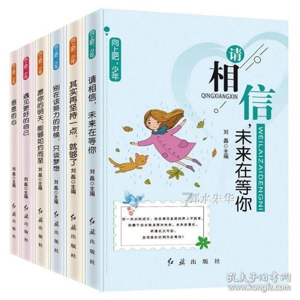 小猫钓鱼游戏龙王版有船