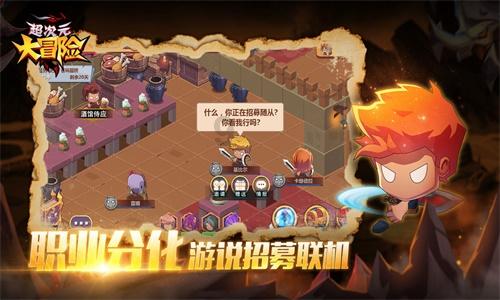 窥探未知世界,探索感情需要专一吗?的知识星球