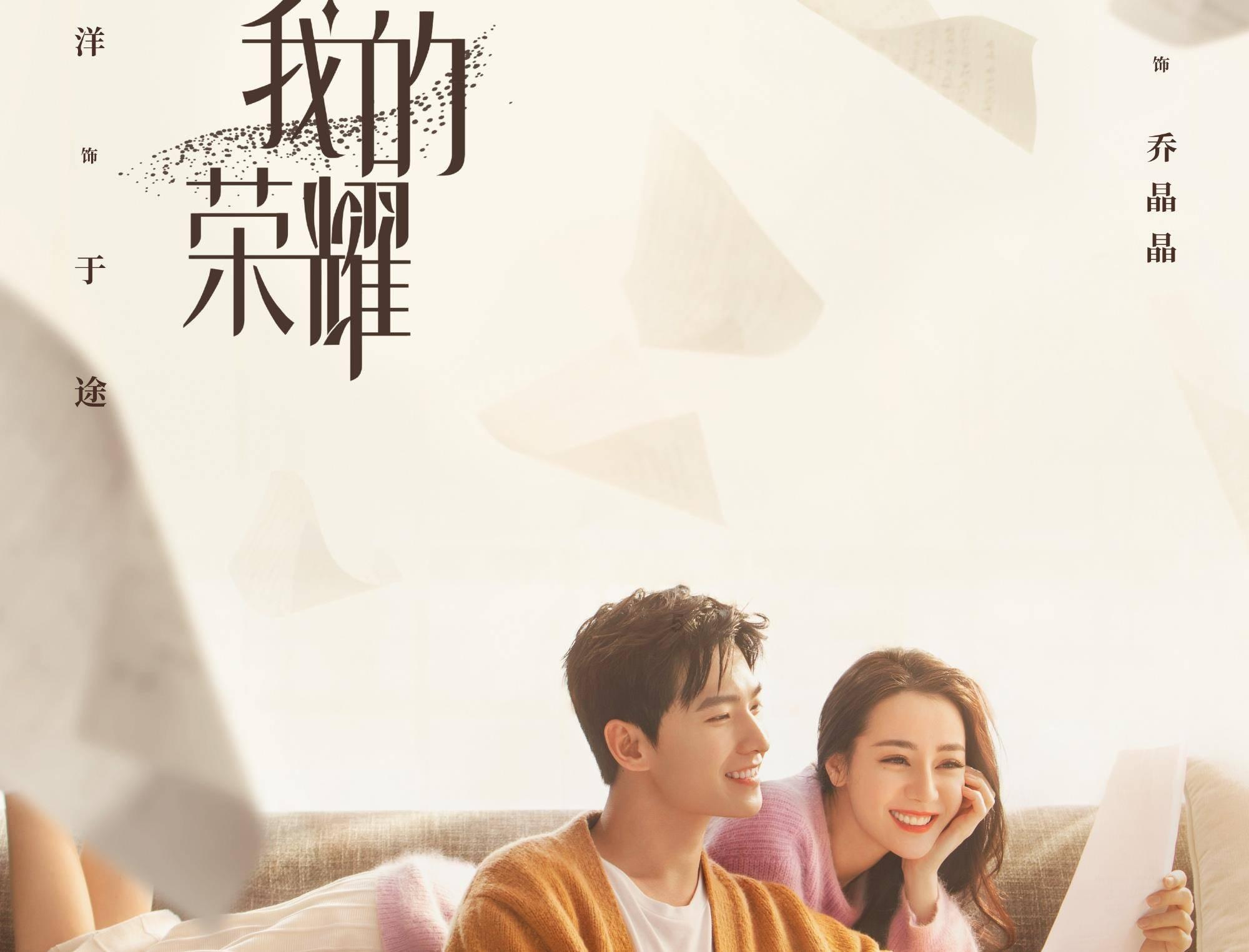 脑洞小老弟无实名认证