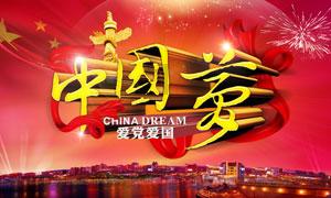 电脑开机马上死机什么原因-高效实用的有问必答平台