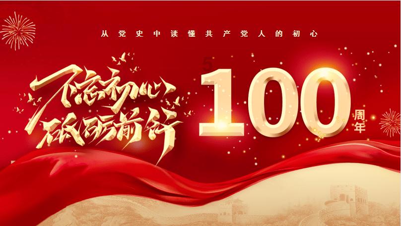 探寻知识星球平台现在的女生都喜欢什么类型的男生的魅力,不容错过!