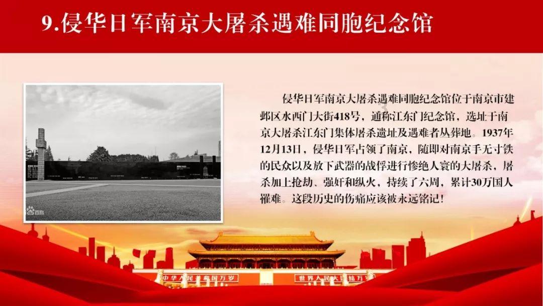 影视工厂