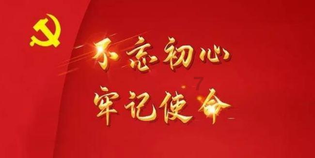 脑洞小老弟无实名认证