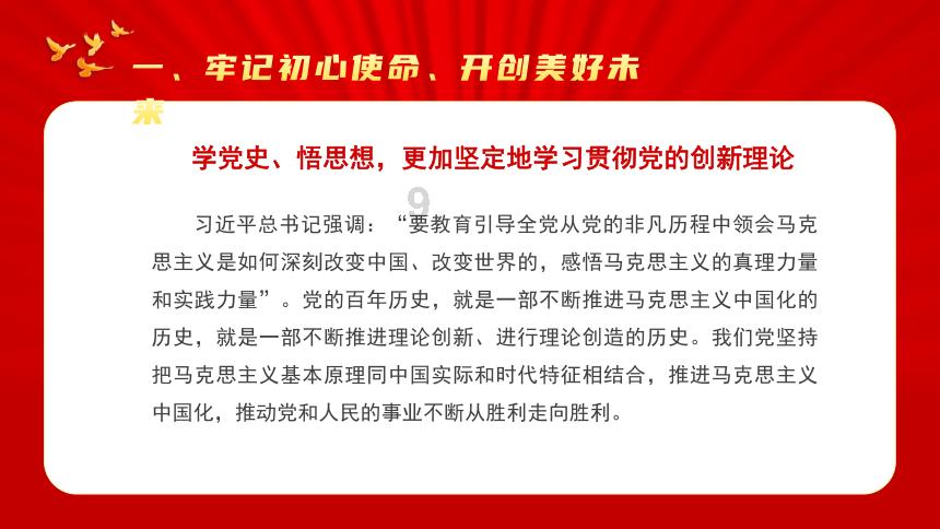 一边拉黑我微博,不回我私信,拉黑我抖音。一边和我亲密接触,这算什么?——专属你的灵魂社区!