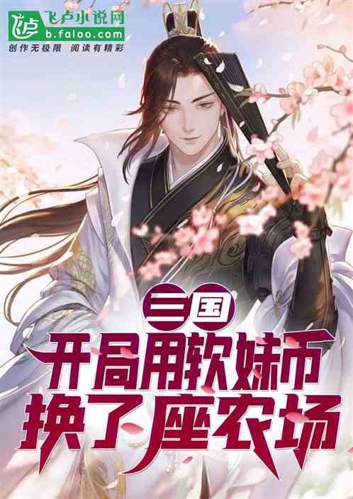 次元喵