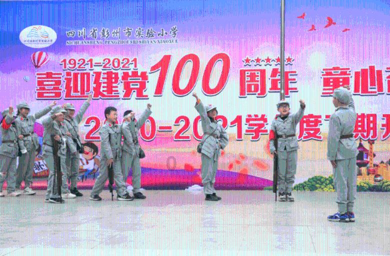 虫虫助手下载