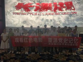 燃烧吧大脑装瓶子游戏
